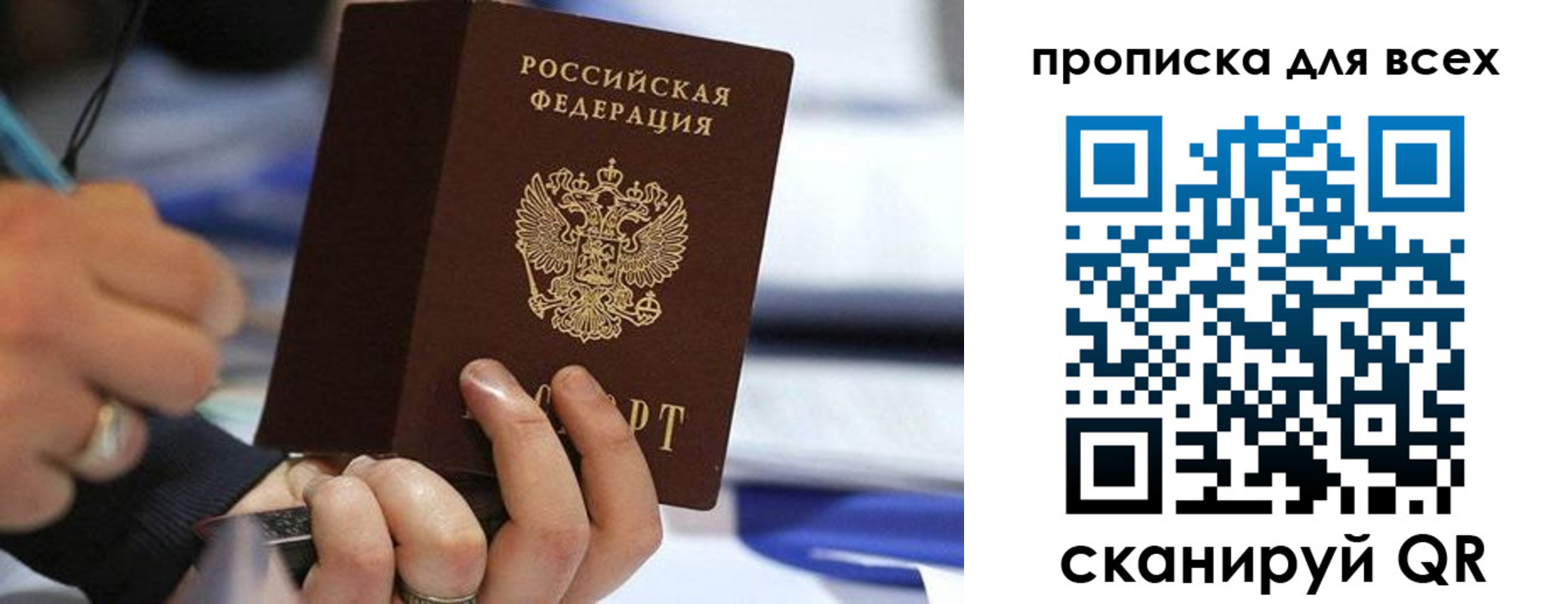 форма 3 в Лысьве